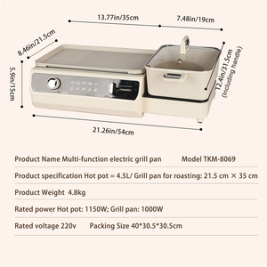 เตาบาร์บีคิวไฟฟ้าในครัวเรือน Mitcmolard รุ่น 2026 กระทะย่างไฟฟ้าอเนกประสงค์พร้อมหม้อไฟสำหรับครัว - Product Image 3