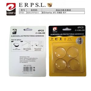 Cuscinetti anti-collisione Erpsl 40 mm x 8 mm, 4 pezzi, cuscino protettivo per angoli di mobili e porte - Product Image 3