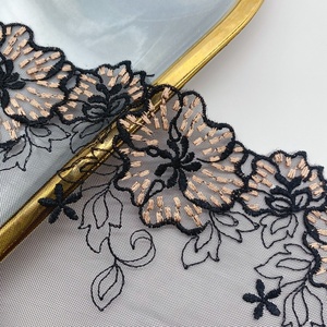 Multicolor Flower <strong>Net</strong> Trimming Polyester <strong>Lace</strong> Trim Wholesale Organza Embroidery Rose <strong>Lace</strong> Trim Clothing Sewing <strong>Lace</strong> Accessories - Product Image 4