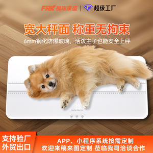FRK's New 200-Pound for Bluetooth <b>Smart</b> <b>Body</b> <b>Scale</b> Accurate Pet <b>Scale</b> for Dogs and Cats for Hospitals - Product Image 4