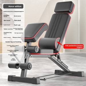 <span class=keywords><strong>Banc</strong></span> de musculation pour haltères, assistant pour les abdominaux, <span class=keywords><strong>banc</strong></span> multifonctionnel pliable en métal pour la <span class=keywords><strong>maison</strong></span>, unisexe - Product Image 6