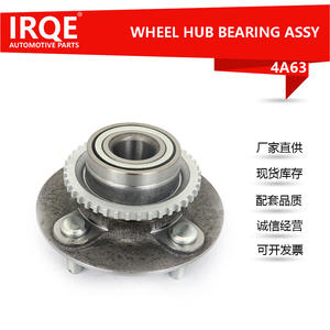 Unidad de Rodamiento de Rueda Trasera y Conjunto de Cabezal de Eje para Nissan N15, Diámetro Interior de 72 mm, OE 43200-0M000 - Product Image 3