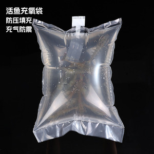 Sac à oxygène pour poissons vivants, résistant aux chocs, gonflable, pour livraison express - Product Image 1