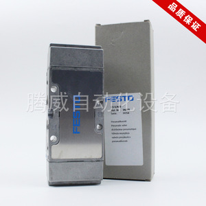 Válvula de Control Neumática, Válvula Solenoide de Control de Aire JH/J-5-5/2-1/2-1/4-1/8-3/8-B-D-1-2-3-C - Product Image 3