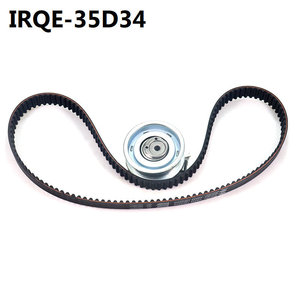 Courroie de distribution PowerGrip K015489XS 35D34 pour Kia Carens, pièce de rechange (remplace l'IRQE-35D34) - Product Image 3