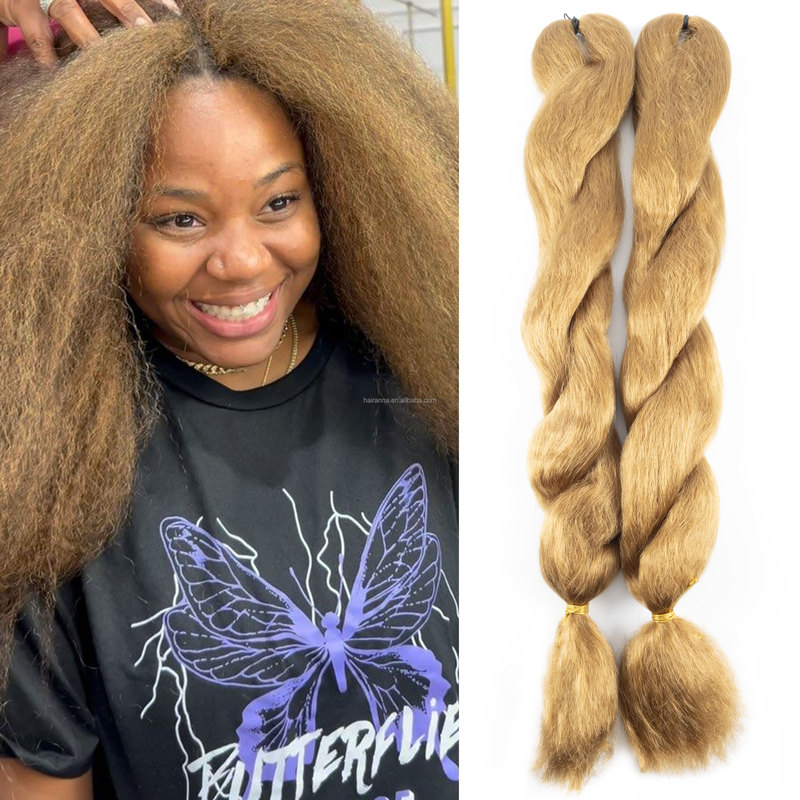 Wholesale 20 Inch Afro Kinky Curly