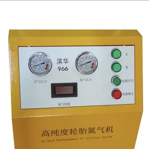 Trihero ที่เติมลมยางเครื่องกำเนิดไนโตรเจนแรงดันสูงแบบกึ่งอัตโนมัติ - Product Image 3