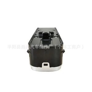 Interrupteur de lève-vitre Mercedes-Benz 1679054501 électrique 12V pour modèles 2019-2021 - Product Image 3