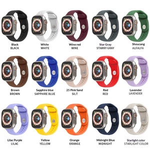Correa de Reloj Deportiva de Silicona con Textura de Cuero y Hebilla de Pin para Relojes <span class=keywords><strong>Serie</strong></span> 1-8, Correa de Silicona Líquida para Parejas - Product Image 4