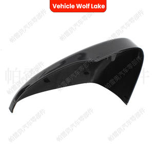 ที่คลุมกระจกมองหลังสำหรับรถ Wolf Lake สีดำ2015-2021 ABS ทั้งชุด - Product Image 5