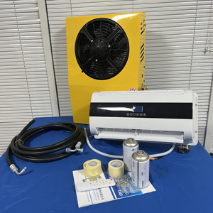 OEM <span class=keywords><strong>Prix</strong></span> bon marché 12/24 <span class=keywords><strong>Volt</strong></span> Camion Tracteur climatiseur de voiture 12v climatiseur - Product Image 2