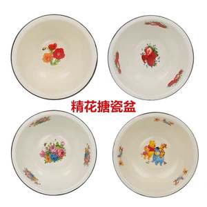 Meilleures ventes : Bassine de lavage émaillée épaissie, écologique et saine, pour marché de nuit et stand de rue, 27 cm, direct usine - Product Image 4