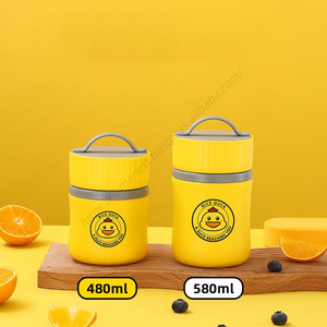 Venta al por mayor LXM136 Taza de desayuno para estudiantes de acero inoxidable amarilla pequeña, fácil de limpiar, lonchera térmica para sopa - Product Image 1