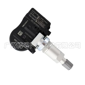 Tire Pressure Sensor 9681102280 External 433MHz For Land Rover - Product Image 4