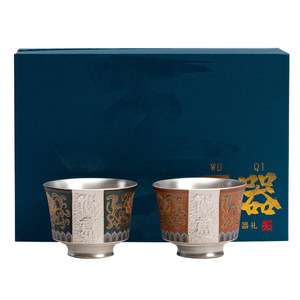 Tasse à thé en céramique argentée, design traditionnel chinois, tasse de maître, tasse de dégustation pour service à thé Kung Fu, utilisation pour le thé de l'après-midi - Product Image 5