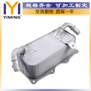 หม้อน้ำ 94810728121 สำหรับ Porsche Cayenne 2011-2018 Panamera 10-16 อะไหล่ทดแทนแบบระบายความร้อนด้วยน้ำ - Product Image 2