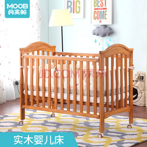 Berceau de bébé moderne multifonctionnel en bois de pin massif économique Y202 Dropside pour chambre à coucher ou hôpital - Product Image 1