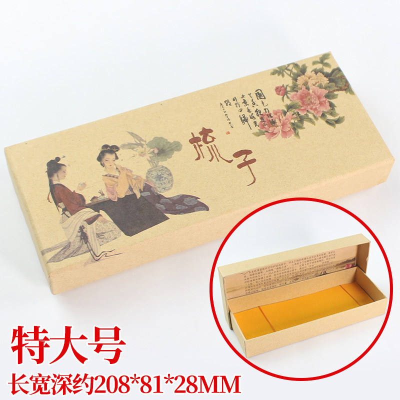 [Extra Large Size] Approximately 208*81*28mm (Length x Width x Depth)
