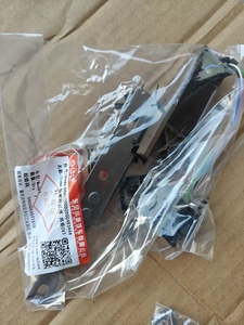 Nouveau capteur de position de boîte de vitesses haute précision et durable, compatible avec <span class=keywords><strong>DFSK</strong></span> Glory 580 Pro, référence OE A0000671510 - Product Image 3