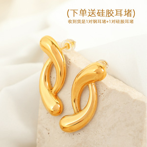 Geometric Stud Earrings Gold Silver Plated <b>Titanium</b> Steel Teardrop Shape Everyday Wear Unisex EH279 - Product Image 2