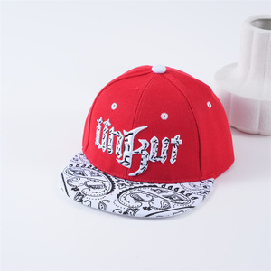 BOTTCOOLA High Quality Wholesale Children's Spring <strong>Summer</strong> Fashion Baseball Hat Letter Logo <strong>Flat</strong> Edge Hat Hip Hop Duck Tongue <strong>Cap</strong> - Product Image 5
