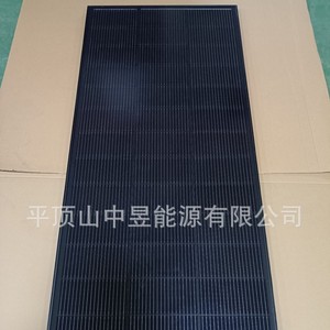 แผงโซลาร์เซลล์220วัตต์210R แผงเซลล์แสงอาทิตย์220วัตต์แผงโซลาร์เซลล์สีดำล้วน - Product Image 1