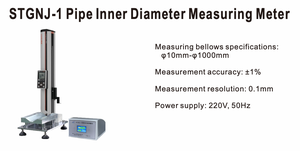 非接触式パイプ内径測定器（パイプライン寸法検査用） - Product Image 3