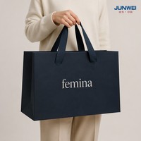 Sacs shopping en papier noir recyclé personnalisés pour vêtements, emballage promotionnel, avec votre propre logo, vente en gros, poignée artisanale personnalisée