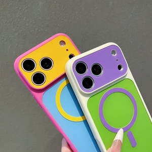 Coque de téléphone magnétique Color Block avec grande fenêtre pour iPhone 17 Pro Max 16, antichoc, protection intégrale, vente en gros, haute qualité, directement de l'usine - Product Image 2