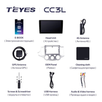 TEYES-Autoradio CC3L WIFI pour Kia Optima 2 MG 2005-2008, Lecteur Multimédia Vidéo, Navigation stéréo GPS Android No 2din 2 din dv