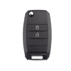 KEYDIY KD B19-2 通用翻盖遥控钥匙 2 按钮钥匙 适用于起亚 5 件/批 - Product Image 1
