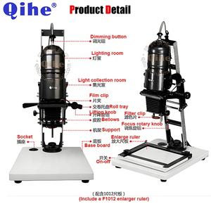 QIHE QH-F505 Schwarz-Weiß-Vergrößerer, Kamerafilm-Vergrößerer, Filmvergrößerungsgerät Dunkelkammer-Ausrüstung - Product Image 2