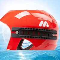 Casque de sauvetage aquatique tout compris Huan Yi, Chine