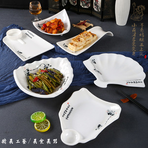 จานเมลามีนสีขาวลายดอกไม้ รูปทรงแปลกตา ปลอดสาร BPA สำหรับงานปาร์ตี้ - Product Image 1