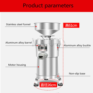 2025 thực tế đậu nành nghiền máy sản xuất sữa đậu nành Máy xay đậu nành đậu nành hạnh nhân sữa máy - Product Image 4