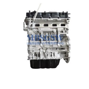 Ensemble moteur Hyundai G4KD 2.0L pour Santa Fe, Sonata, Tucson, Optima, transmission automatique - Product Image 1