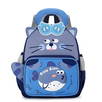 Nouveau sac à dos de maternelle style dessin animé pour garçons et filles de 3 à 6 ans ; Mini sac à dos léger à imprimé animal avec coussin d'air