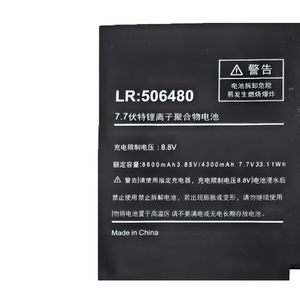 Wholesale LR:506480 33.11Wh 7.7V <b>Rechargeable</b> Laptop <b>Battery</b> for One-Netbook OneMix 3S OneMix 3pro Series Notebook <b>Batteries</b> - Product Image 2