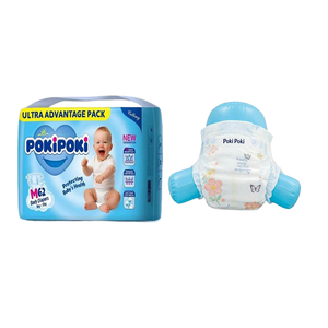 Pañales Desechables para Bebé Sin Químicos de Nuevo Diseño / Pañales para Bebés con Cinta Mágica e Indicador de Humedad y Doble Protección Contra Fugas - Product Image 1