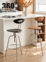 Chaise de bar pivotante en acier style mid-century, mobilier de maison, tabouret haut avec dossier, chaise de pub, chaise de café, hauteur réglable