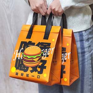 Bolsas Térmicas Reutilizables Personalizadas al por Mayor, No Tejidas, para Llevar Comida, Sándwiches, Pan, Hamburguesas, Pasteles, Chocolate - Product Image 4