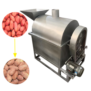 Hot Sale Customized Automatic Continuous <b>Nut</b> Roasting <b>Machine</b> with PLC & Motor for Soybean High Capacity for Wholesalers - Product Image 1