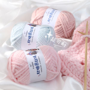 Hilo de Tejer de Ganchillo de Poliéster Acrílico 100%, 5 mm, Hilo de Algodón de Arroz Glutinoso Mezclado, 100 g de Peso para Tejer a Mano - Product Image 2