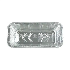 Bandeja de aluminio HONGXUAN de 20.3*9.2*7CM para barbacoa, horno, picnic y camping - Product Image 1