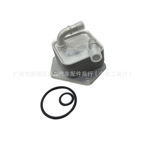 Honda 25560-5LJ-004 Oil Cooler For Accord CRV Civic Vezel <b>Radiator</b> Replacement Part - Product Image 2