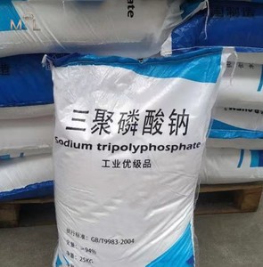 Chất tẩy rửa công nghiệp STPP sodium tripolyphosphate 94% từ Trung Quốc nhà sản xuất gốm STPP - Product Image 1