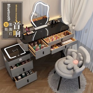 Table de toilette moderne multifonctionnelle de luxe nordique pour chambre à coucher, avec chargeur <span class=keywords><strong>sans</strong></span> <span class=keywords><strong>fil</strong></span>, lumière personnalisable - Product Image 5