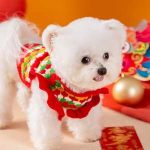 Sweater Anjing Kucing Kecil Bohemian Hangat Tebal Nyaman Musim Semi Polos Liburan Cuaca Dingin Chihuahua Yorkie Teacup <span class=keywords><strong>Dachshund</strong></span> - Product Image 2