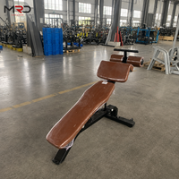 Banco ajustable para abdominales, entrenador de abdominales, banco de pesas inclinable, entrenamiento de core, entrenamiento de fuerza, equipo de fitness para gimnasio en casa