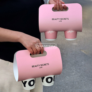 Porte-gobelets en papier pour boissons à emporter Porte-gobelets en papier jetables Porte-gobelet double pour café et thé au lait Porte-plateau - Product Image 4